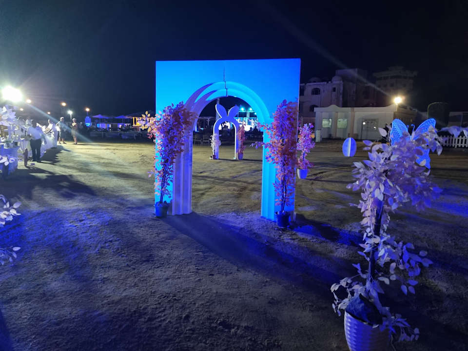 Sport & Freizeit Arabella Azur Resort