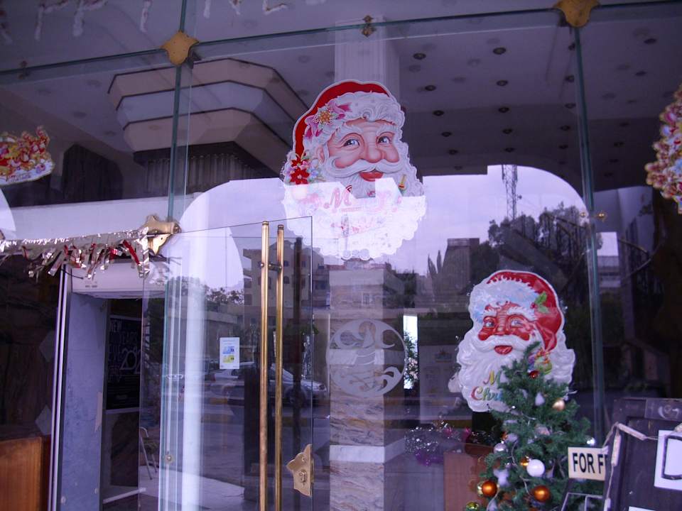 Hoteleingang Sand Beach Hotel Hurghada