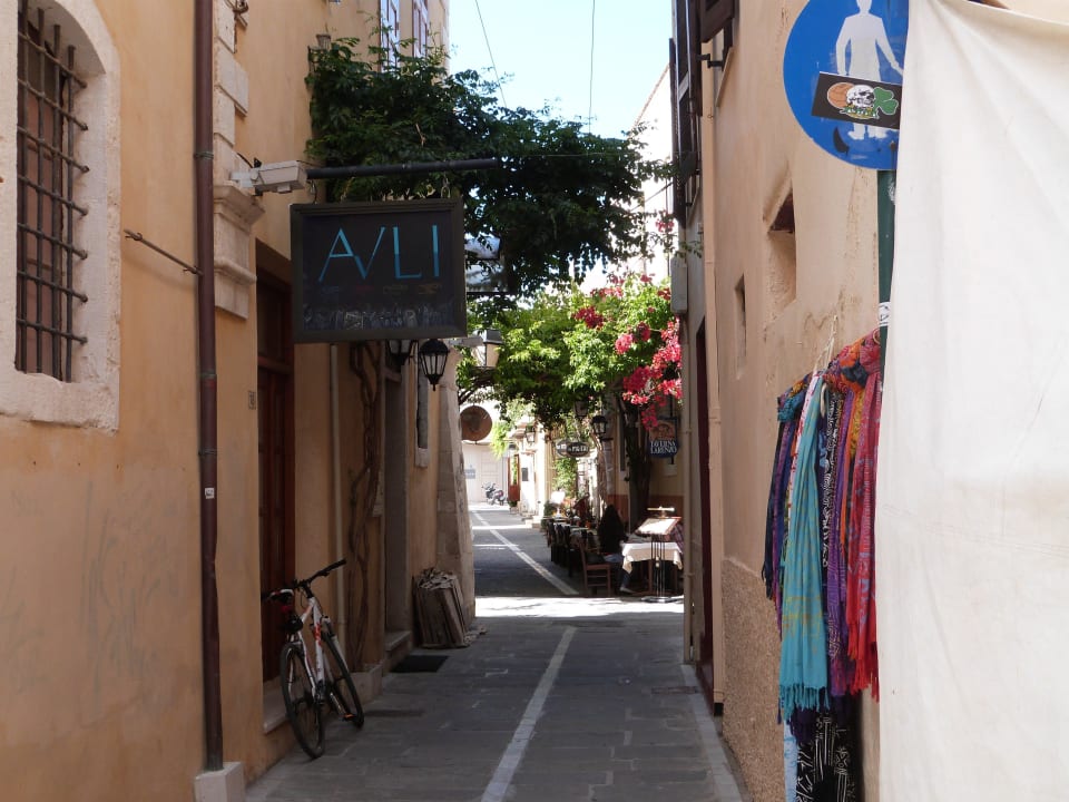 Other entrance Avli Lounge Apartments