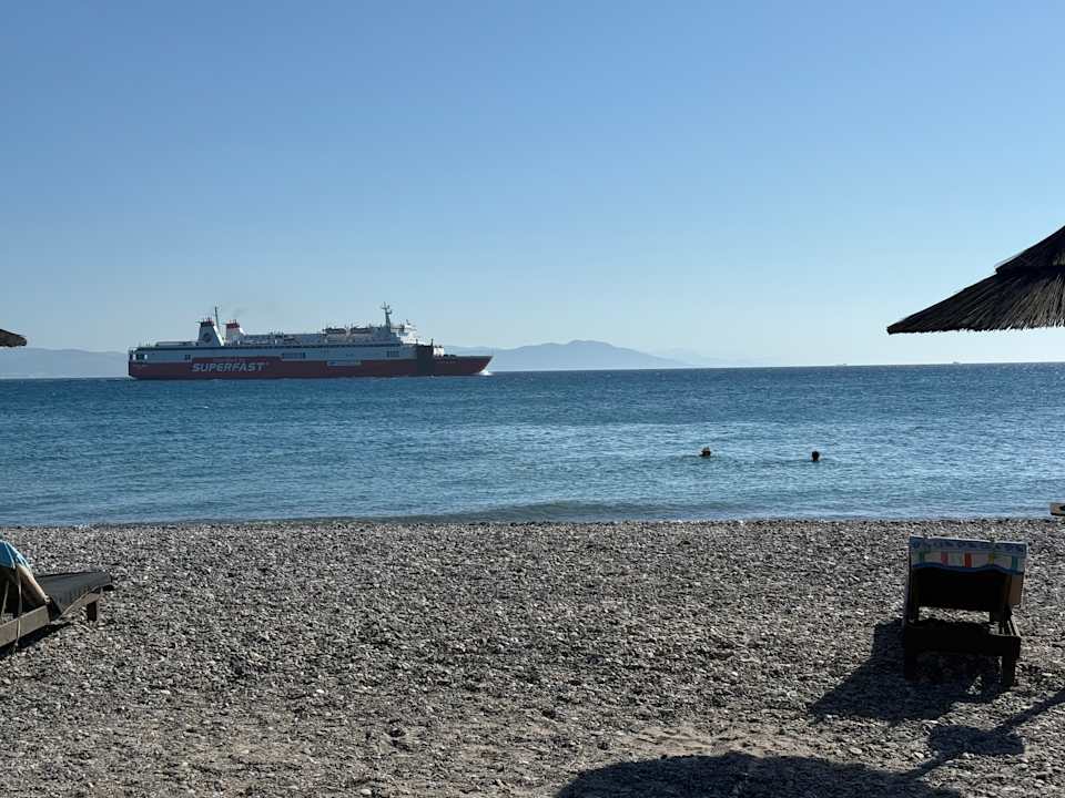 Strand Atlantis Hotel