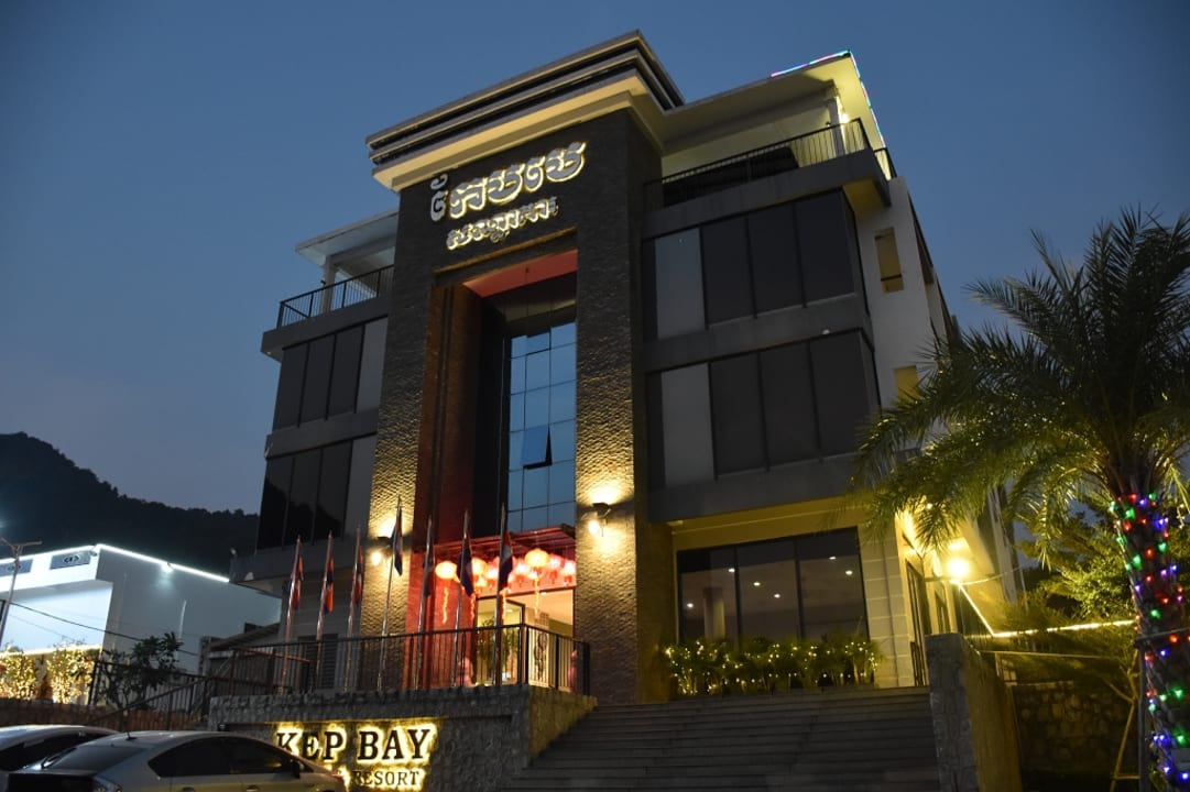 Außenansicht Kep Bay Hotel & Resort