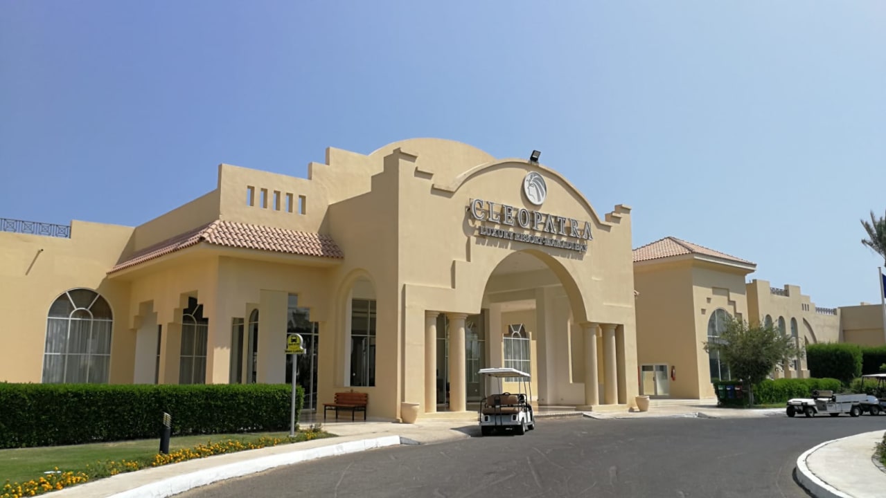 Lobby Cleopatra Luxury Resort Makadi Bay