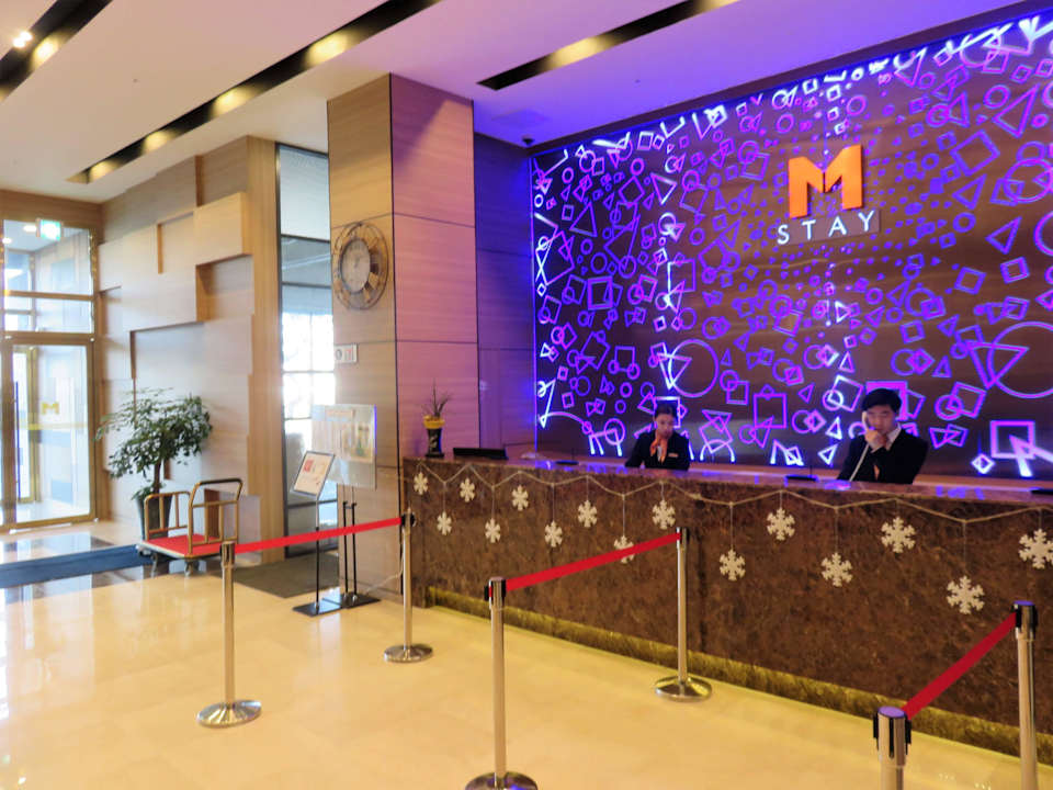 Rezeption  M-Stay Hotel Naju