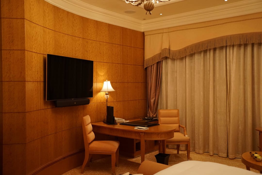 Zimmer Emirates Palace Mandarin Oriental