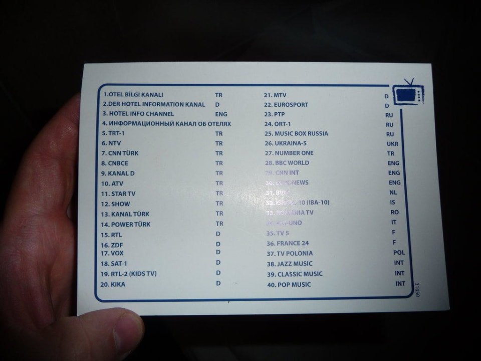 TV-Programme Crystal De Luxe