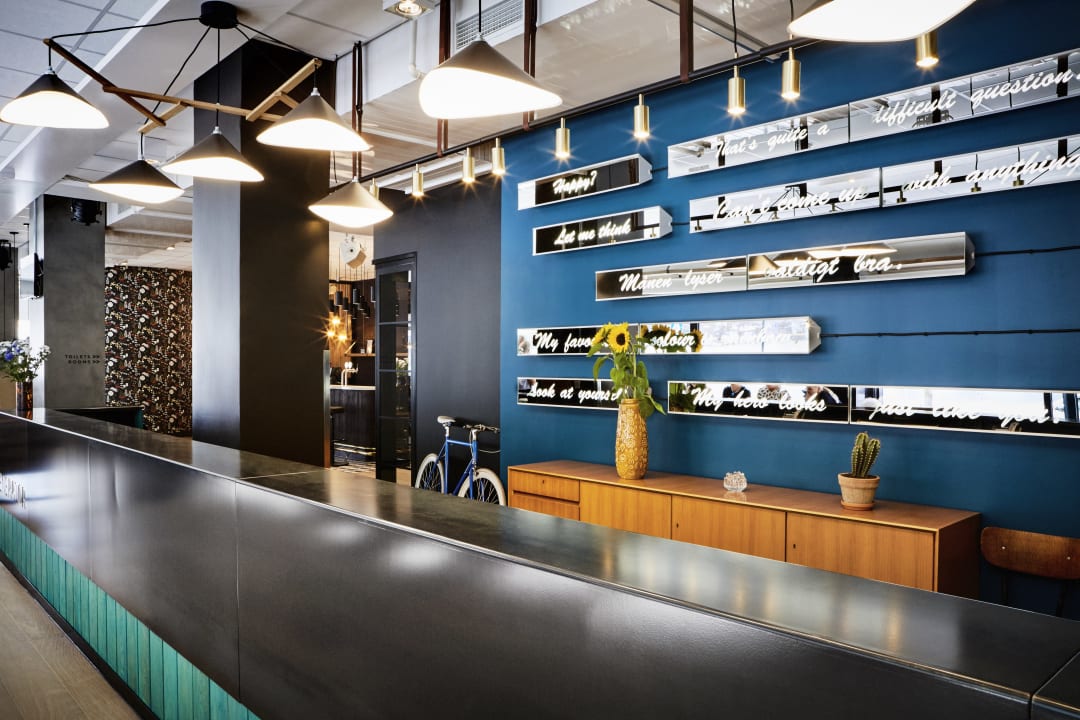 Lobby Generator Stockholm