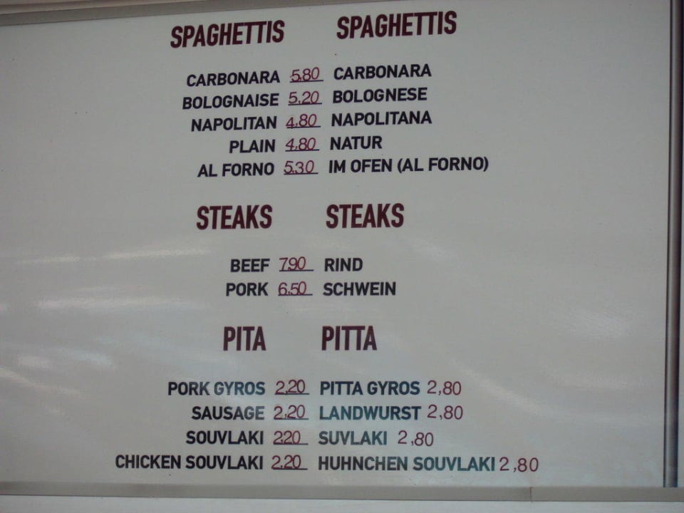 Imbiss Hotel Poseidon Beach