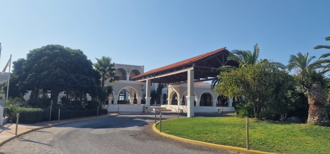 Gartenanlage Porto Bello Royal