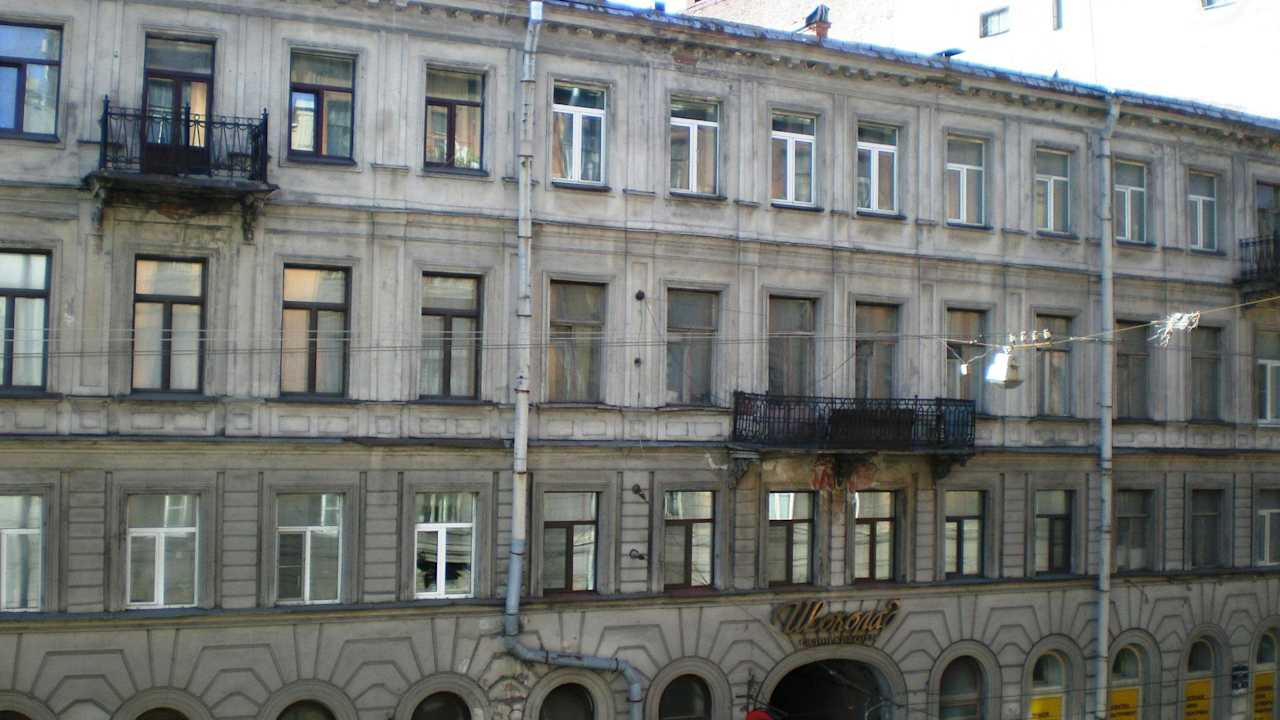 Blick aus unserem Zimmer Hotel The 5th Corner