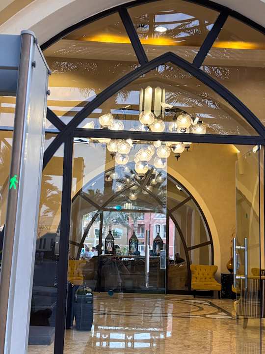 Lobby Jaz Dar EL Madina