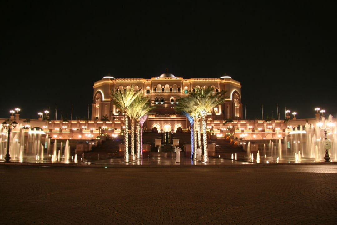 Emirates Palace Emirates Palace Mandarin Oriental