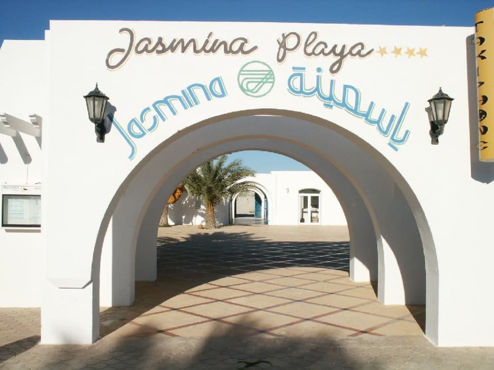 Hotel Jasmina Playa - Toreingang von der Promenade Hotel Jasmina Playa