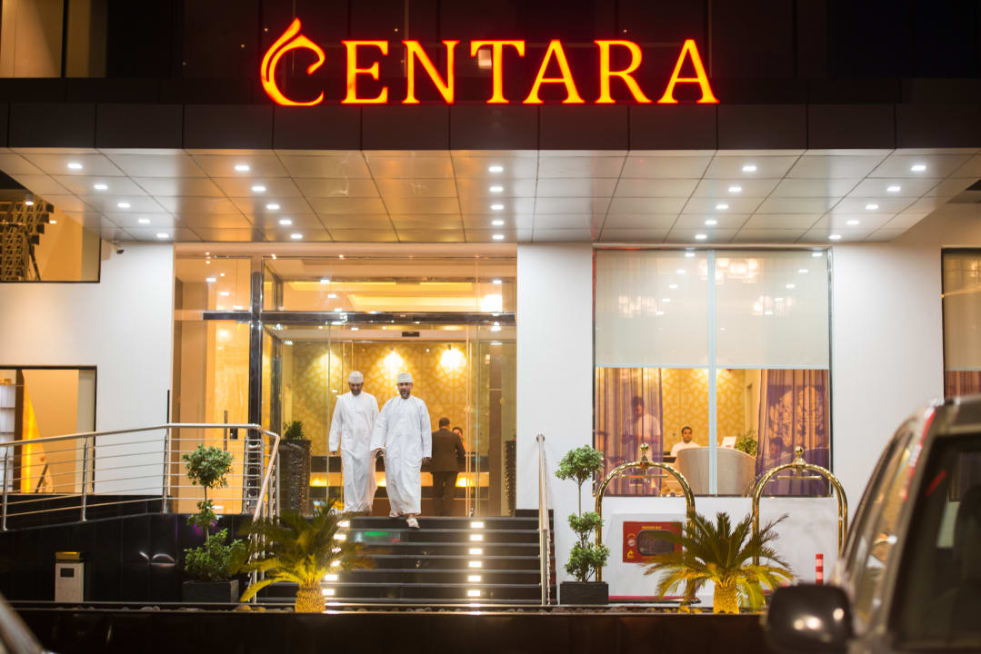 Lobby Centara Muscat Hotel Oman