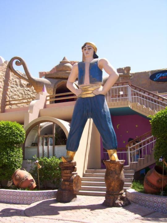 Eingang zur Disco Aladdin Beach Resort