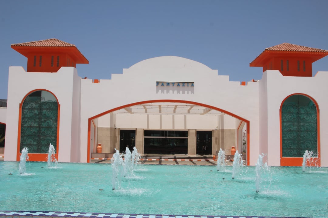 Hoteleingang Fantazia Resort Marsa Alam