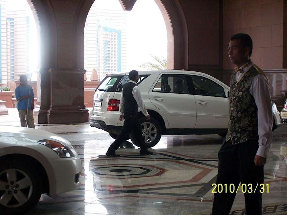 Hotel Emirates Palace - główne wejście Emirates Palace Mandarin Oriental