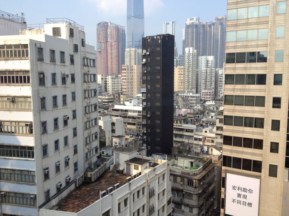 Blick aus unserem Zimmer Novotel Hong Kong Nathan Road Kowloon