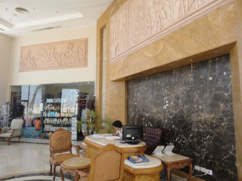 Recepcja, lobby Shams Prestige Abu Soma-Adults Only