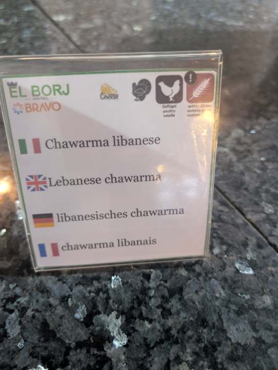 Gastro Calimera El Borj Mahdia