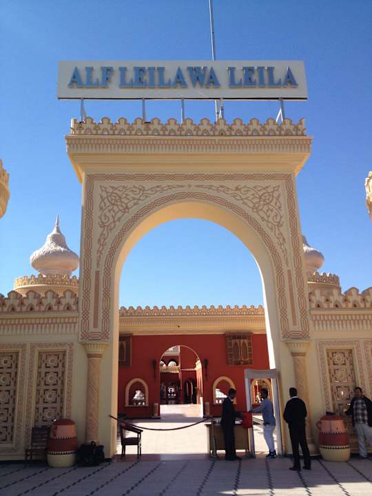 Eingang Pickalbatros Alf Leila Wa Leila Resort - Neverland Hurghada