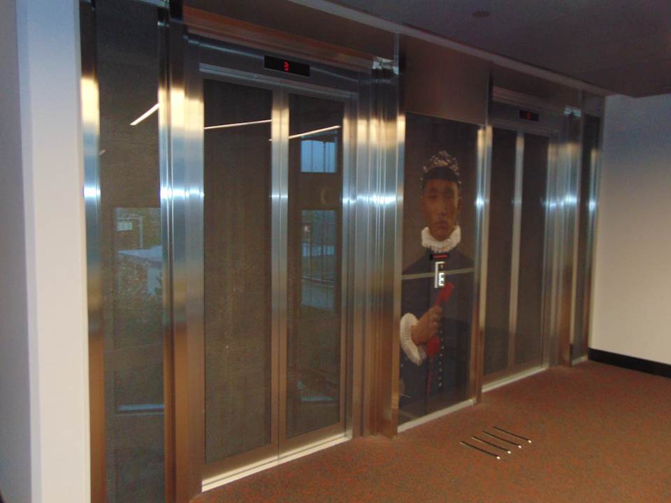 Sonstiges Radisson RED, Oslo Airport