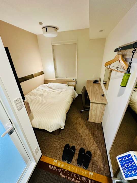 Zimmer Super Hotel Tokyo Hamamatsucho