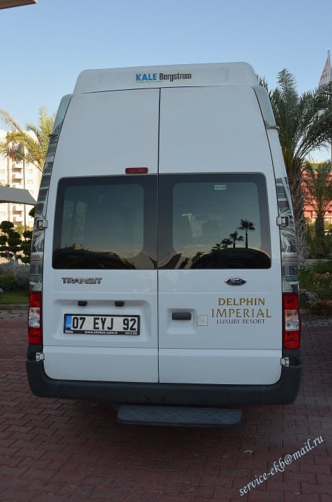 Delphin Imperial Hotel Delphin Imperial