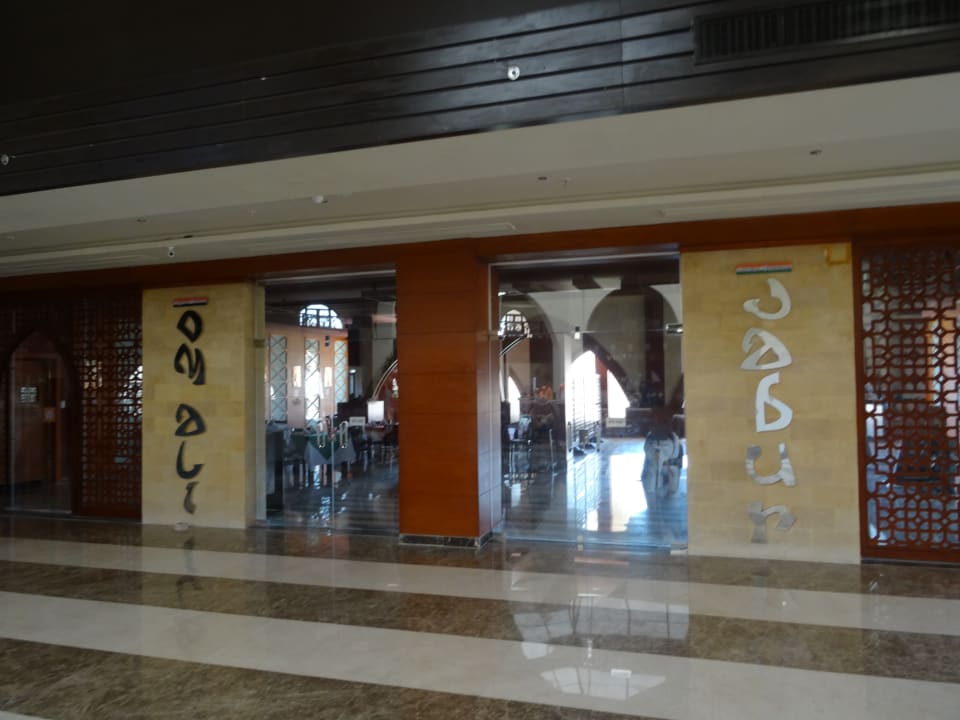 Restaurant Jasmine Palace Resort & Spa