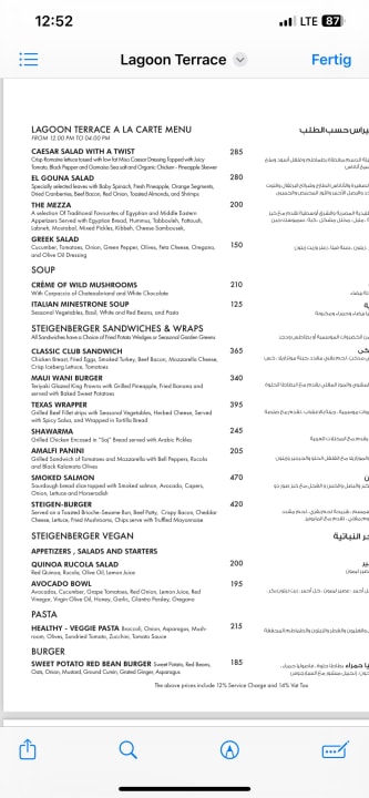 Gastro Steigenberger Golf Resort El Gouna