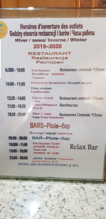 Gastro Sidi Mansour Resort & Spa