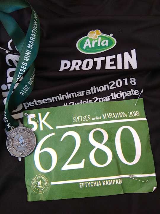 Sonstiges Twin House