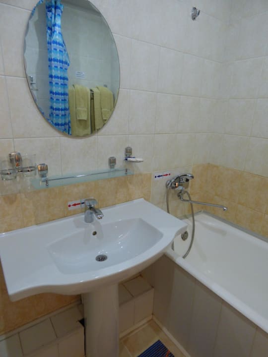 Badezimmer Hotel Malika Khiva