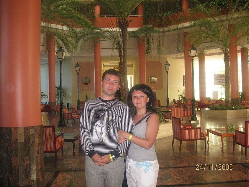 В холле Hotel Hesperia Isla Margarita