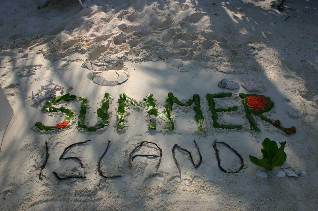 Summer Island Summer Island Maldives