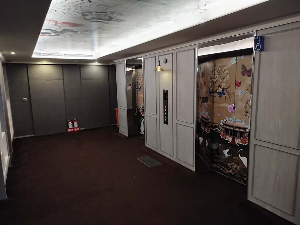 Sonstiges FX Hotel Tainan