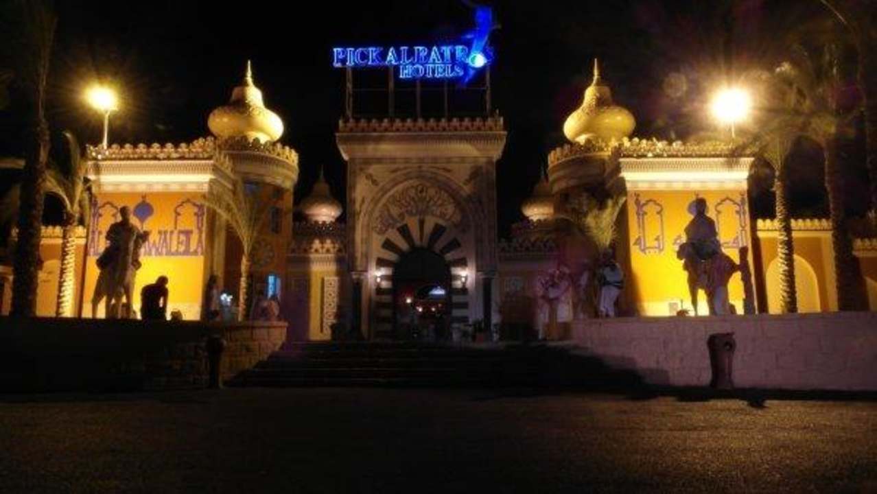 Hotel Pickalbatros Alf Leila Wa Leila Resort - Neverland Hurghada