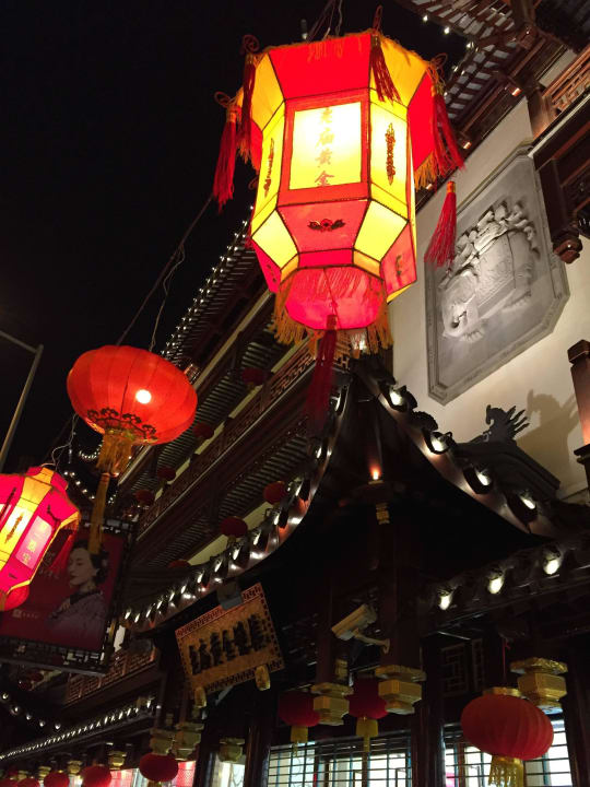 Abends im Yu Garden  Renaissance Shanghai Yu Garden Hotel