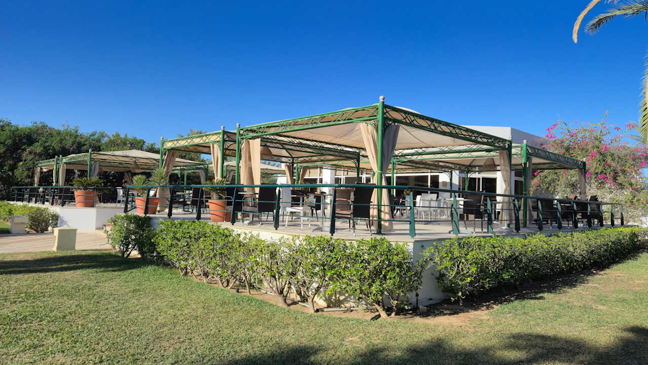 Gastro Djerba Plaza Thalasso & Spa