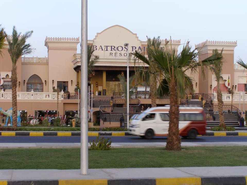 Главный вход Pickalbatros Palace Resort