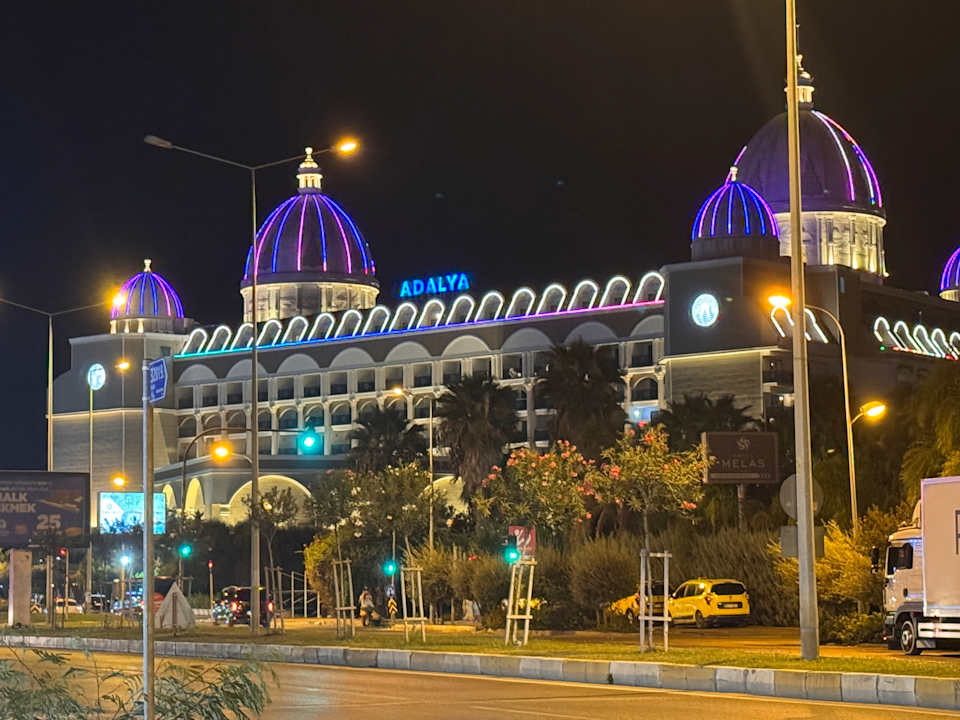 Außenansicht Adalya Elite Lara