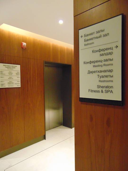 Sonstiges Sheraton Astana Hotel