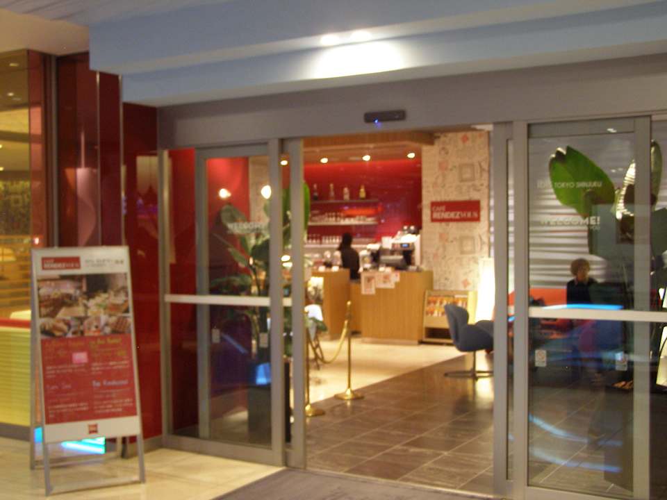 First Floor ibis Hotel Tokyo Shinjuku