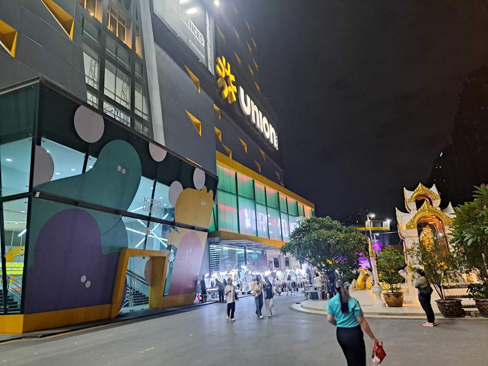 Außenansicht The Quarter Ladprao by UHG