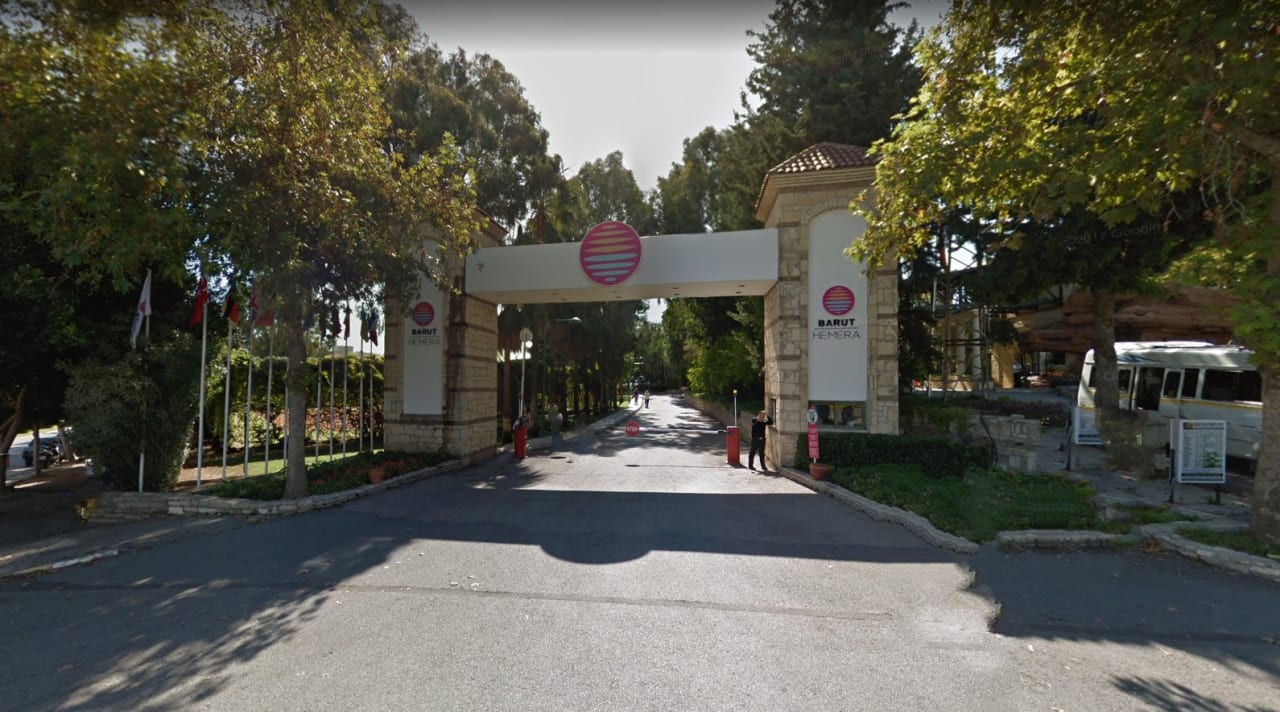 Gartenanlage Barut Hemera