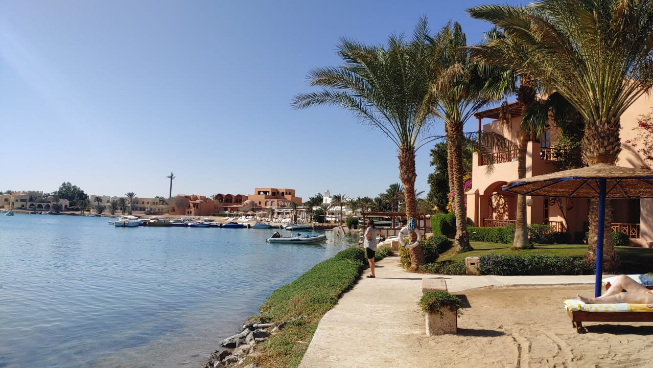 Gartenanlage Sultan Bey Hotel, El Gouna