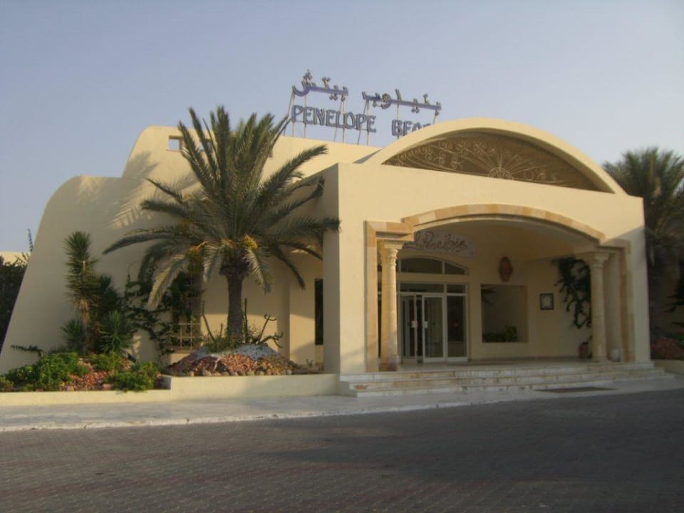 Hoteleingang TUI MAGIC LIFE Penelope Beach