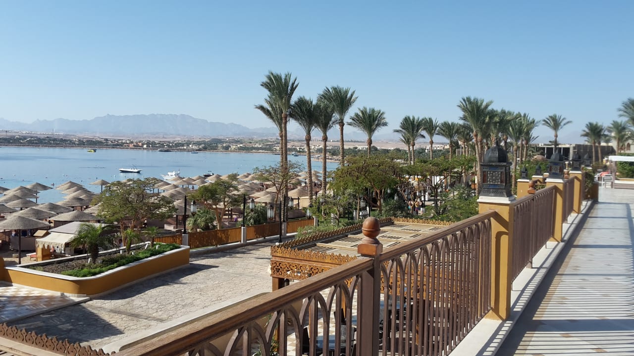 Ausblick Grand Waterworld Makadi & Family Star Makadi