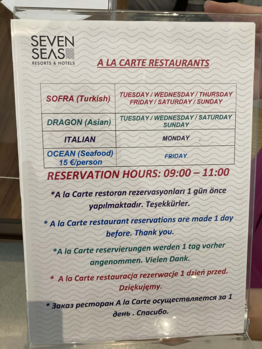 Gastro Monachus Family Resort Sorgun