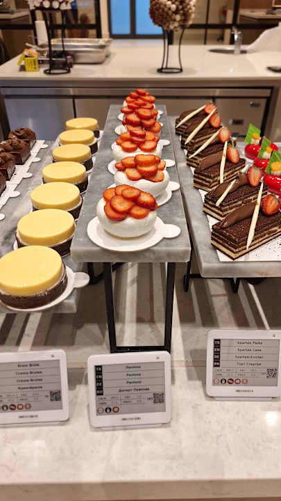 Gastro Anda Barut Collection