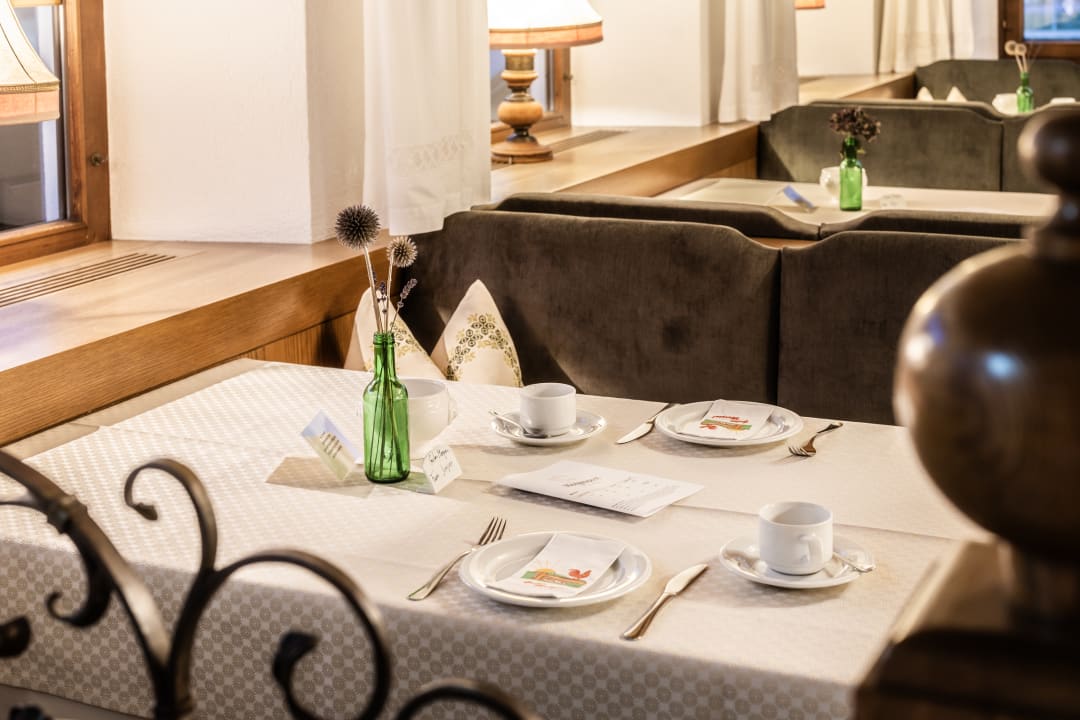 Gastro Hotel Elisabeth Schoppernau